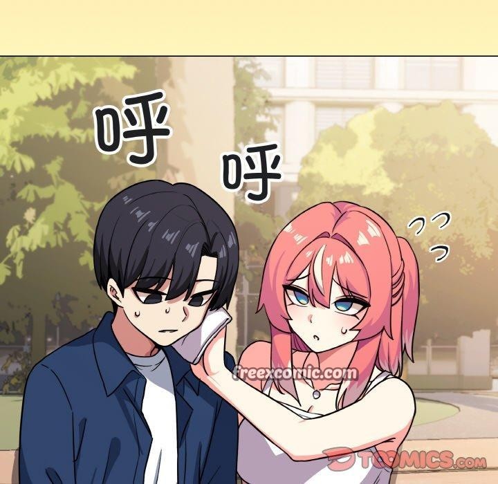 缺德邻居难相处第23話