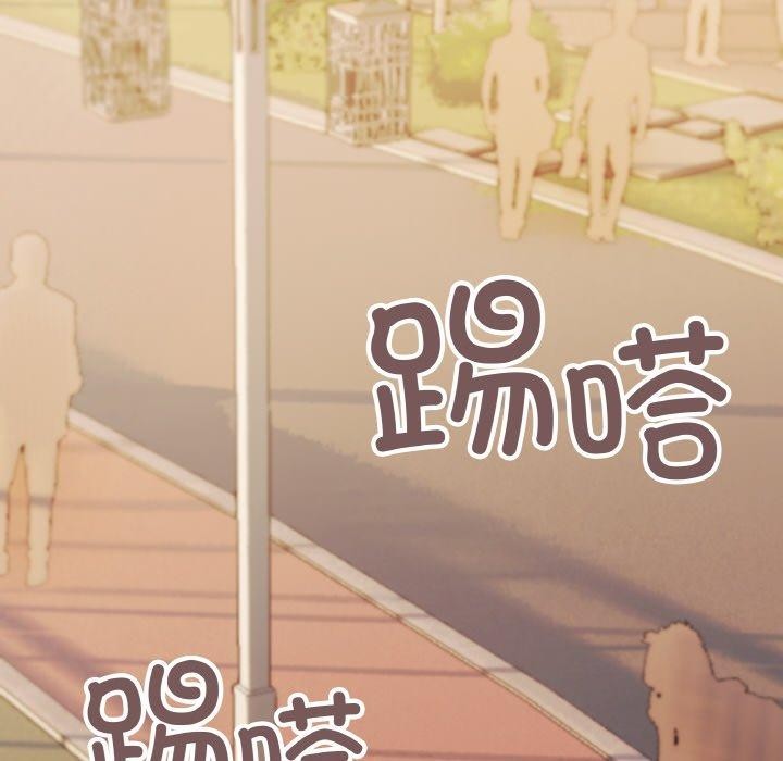 缺德邻居难相处第23話