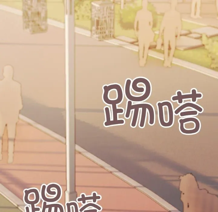 缺德邻居难相处-第23話 - 图片 82