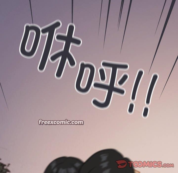 缺德邻居难相处第23話