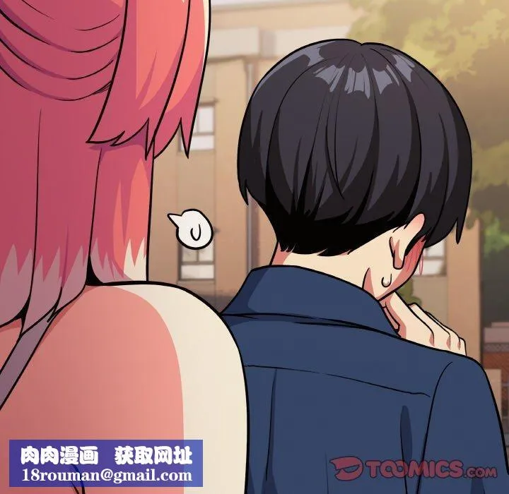 缺德邻居难相处-第23話 - 图片 125