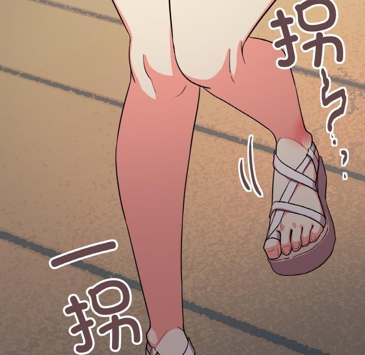 缺德邻居难相处第23話