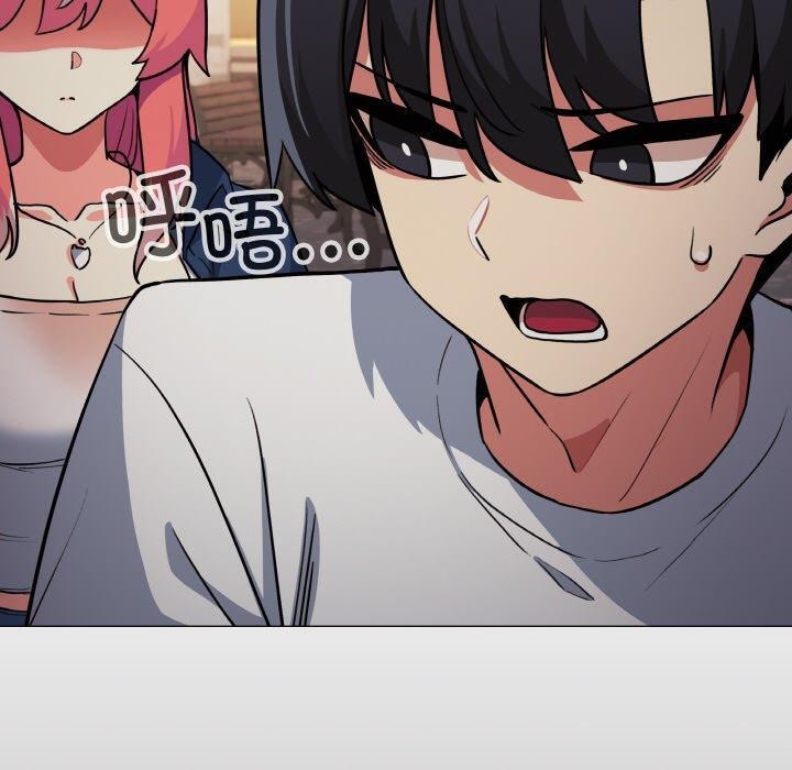 缺德邻居难相处第23話