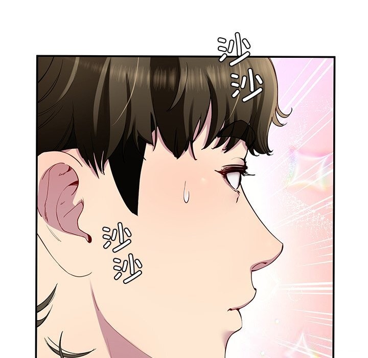 后宫之王第24話