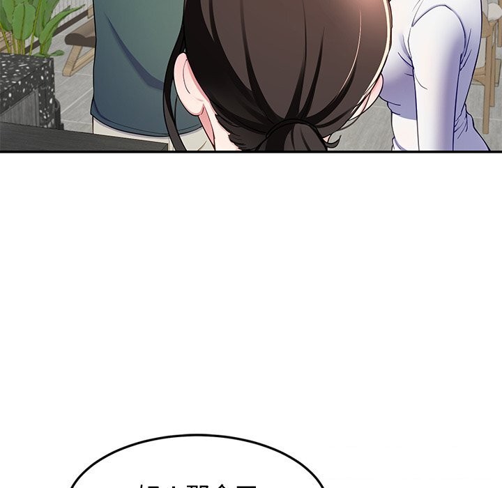 后宫之王第24話