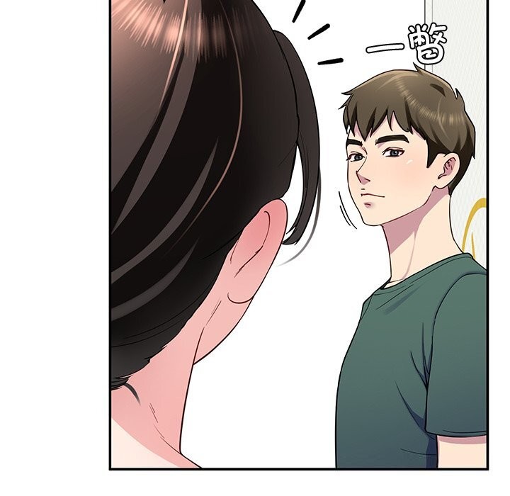 后宫之王第24話