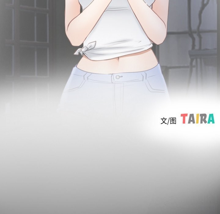 寻找初恋第41話