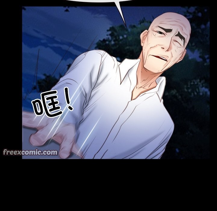 寻找初恋第41話