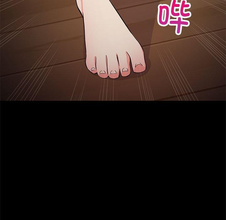 难缠姐妹偏要和我同居第34話