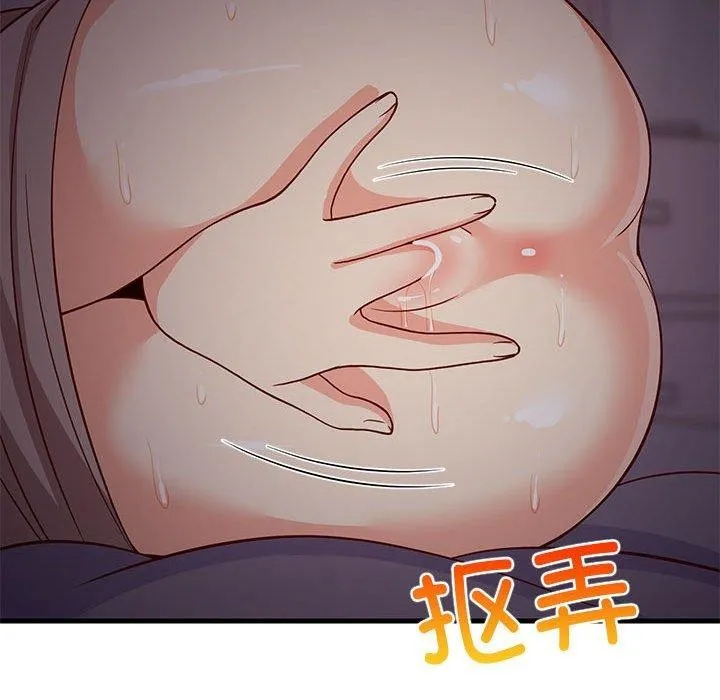 难缠姐妹偏要和我同居第34話
