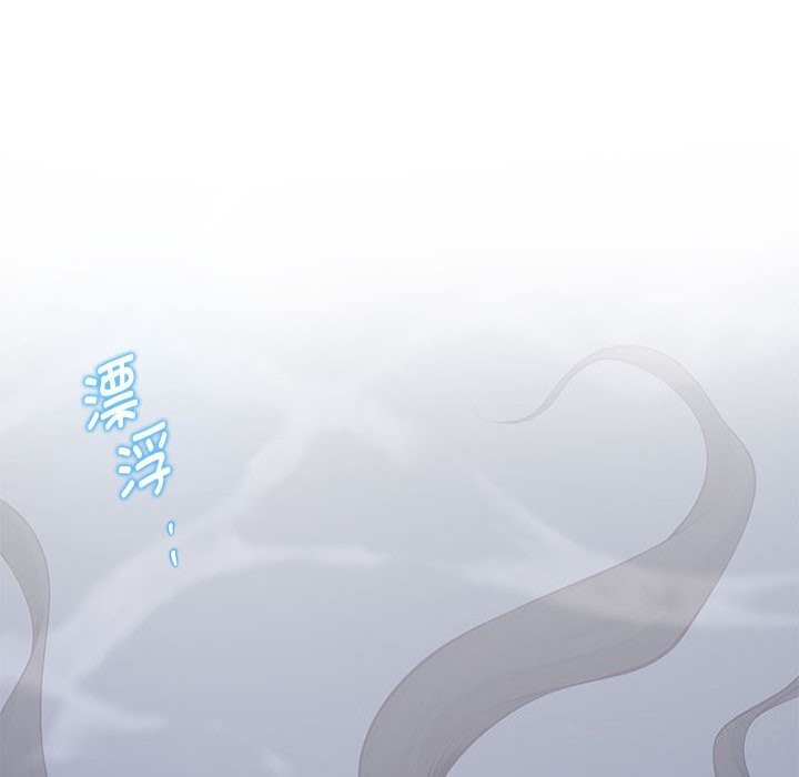 极乐之神第32話