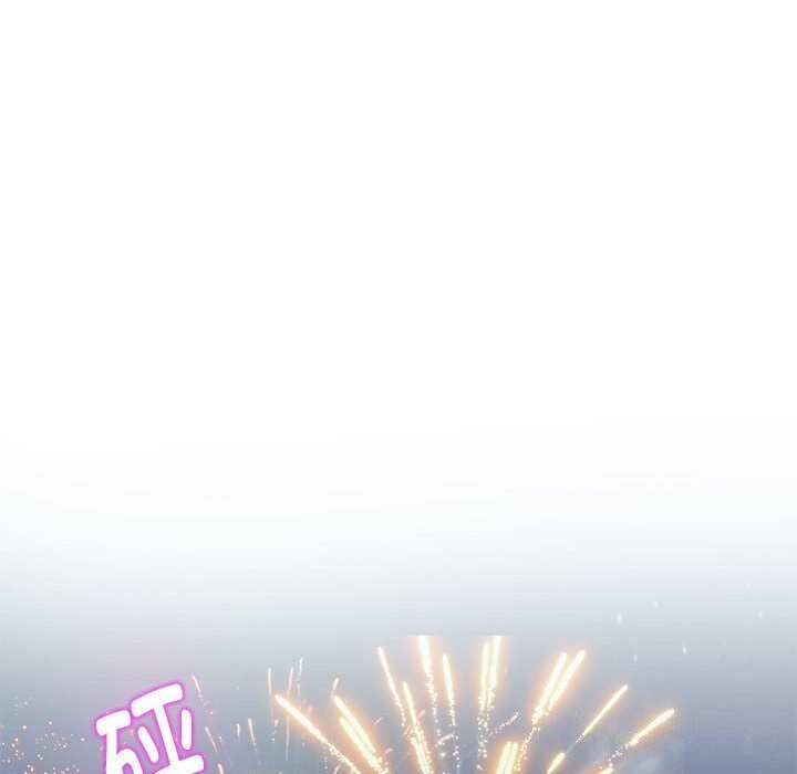 极乐之神第32話