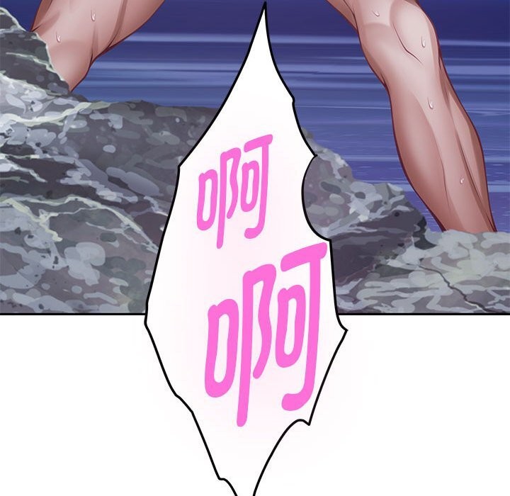 极乐之神第32話