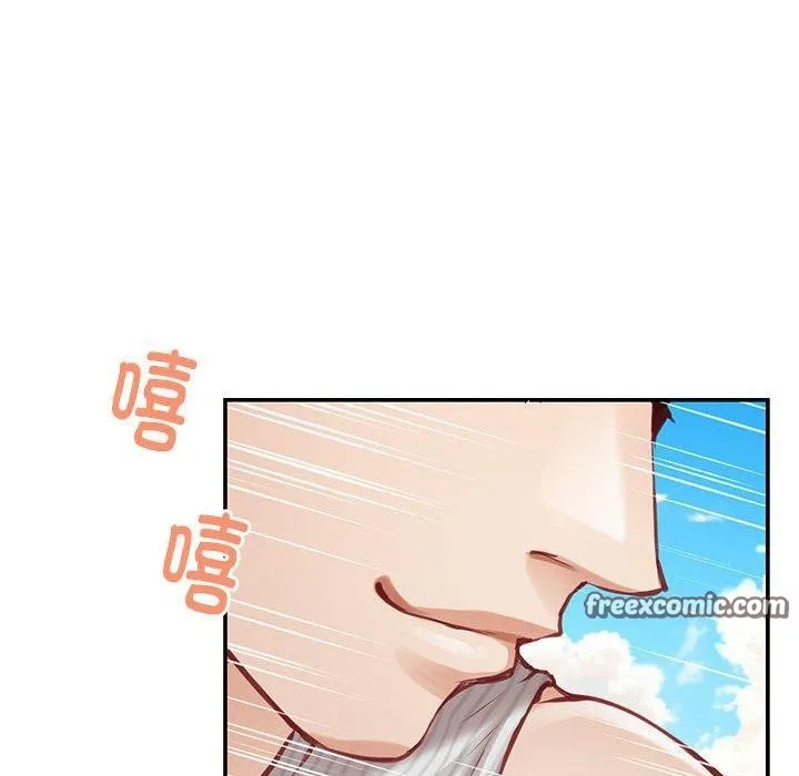 极乐之神-第33話 - 图片 15