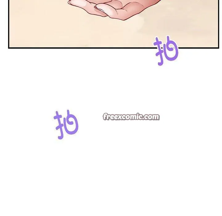 极乐之神-第33話 - 图片 30