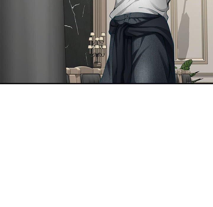 极乐之神第33話