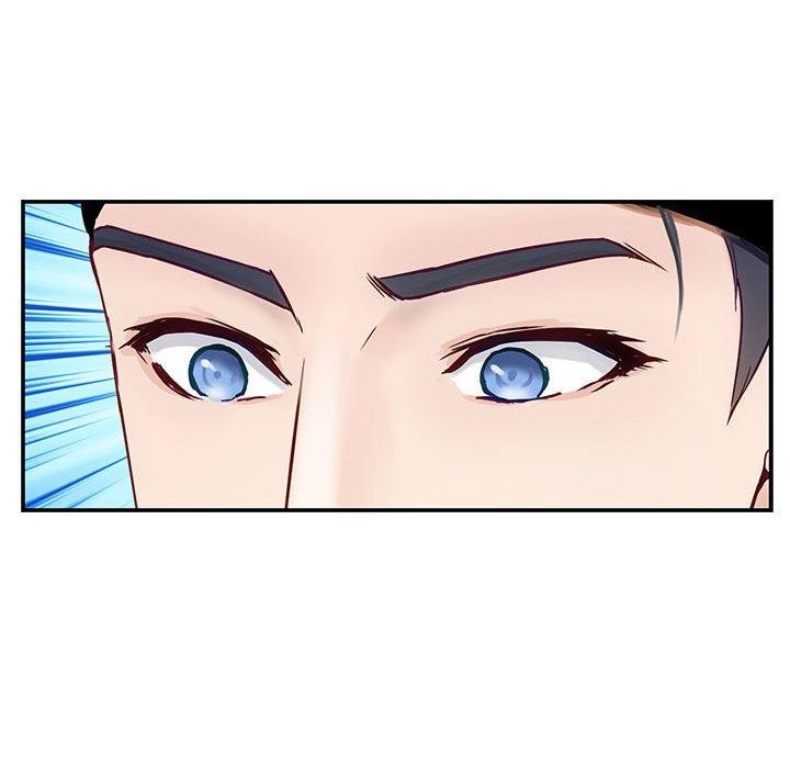 极乐之神第33話