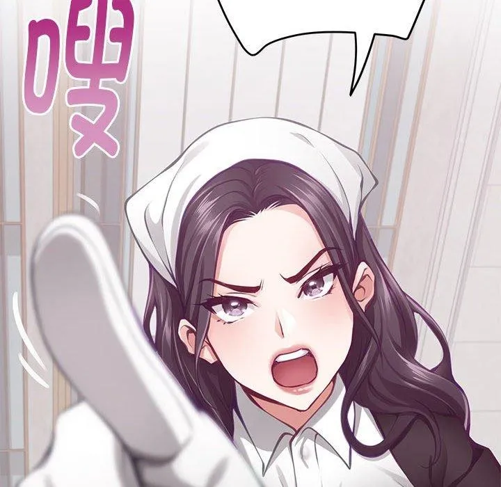 极乐之神-第33話 - 图片 156