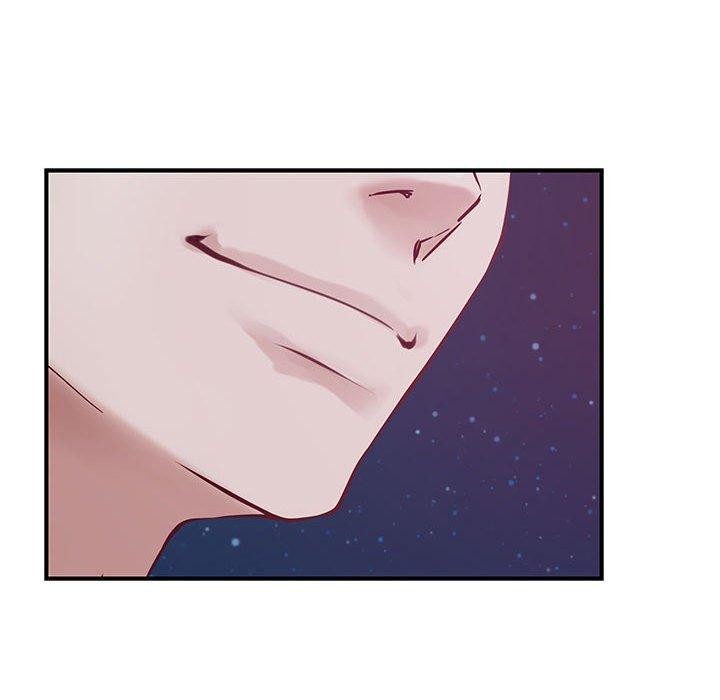 极乐之神第33話