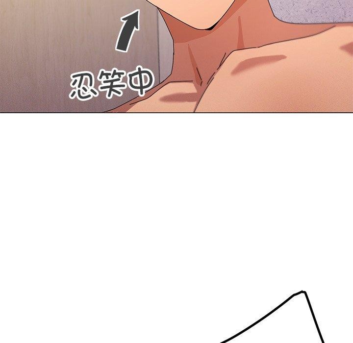 家人之间这样不好吧第36話