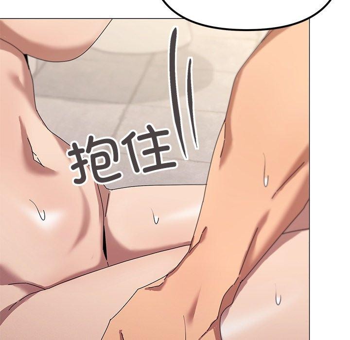 家人之间这样不好吧第36話