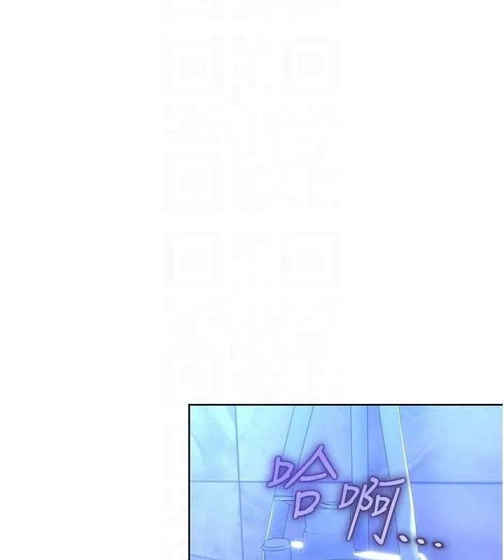 性运刮刮乐-第48話-在新婚房討客兄 - 图片 103