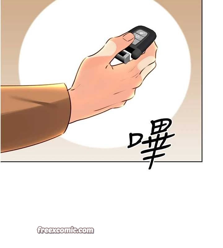 性运刮刮乐第48話-在新婚房討客兄