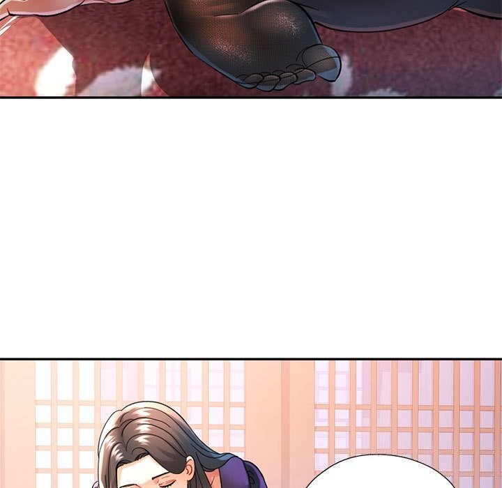 可以爱你吗第43話