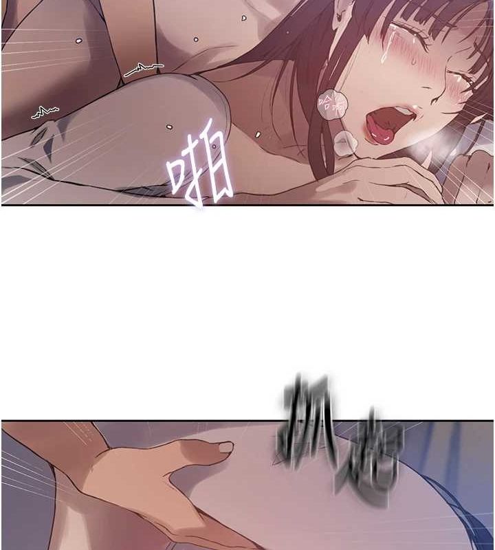 秘密教学第259話-在家人面前被內射