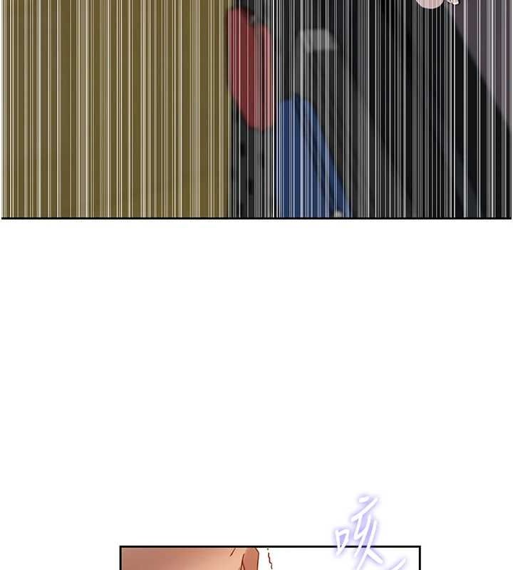 秘密教学第259話-在家人面前被內射