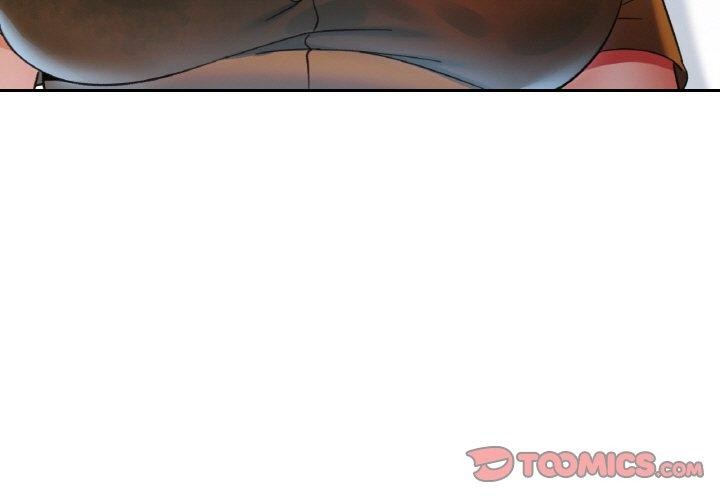 已嫁人的她第17話