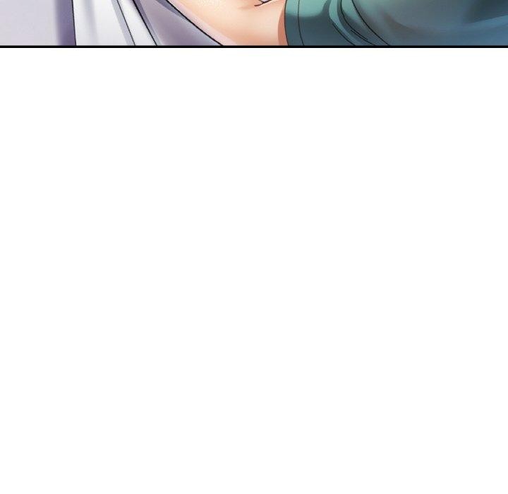 已嫁人的她第17話