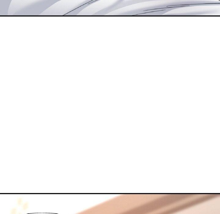 已嫁人的她第17話