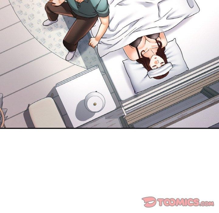 已嫁人的她第17話