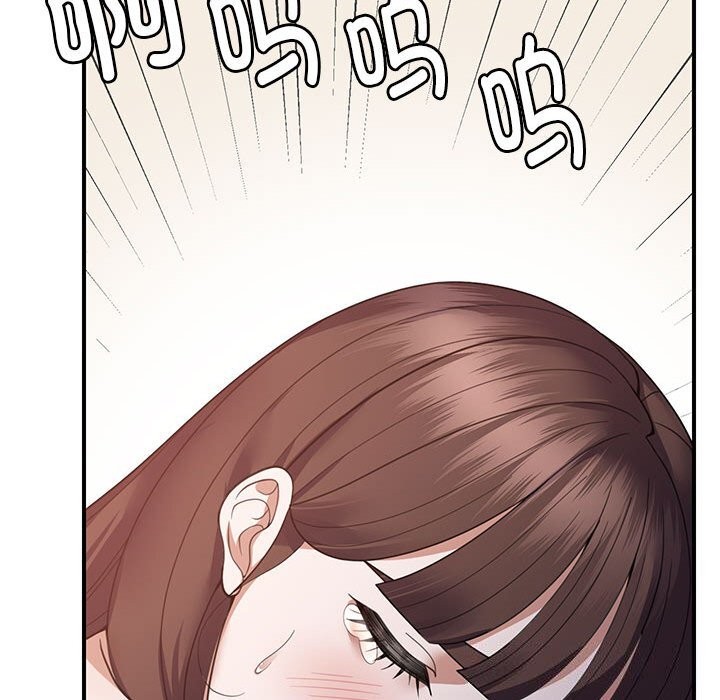 邻居跑路中第32話