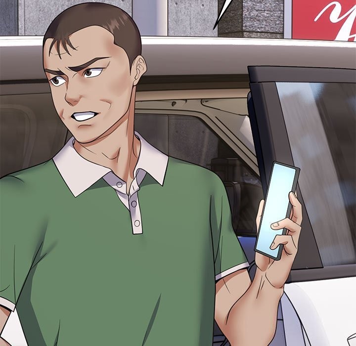 邻居跑路中第32話