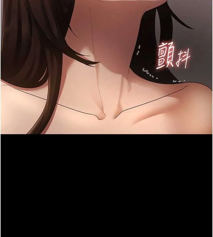 老闆娘的诱惑-第44話-這次我來讓你舒服 - 图片 40
