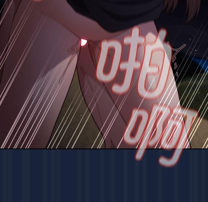 遊戲規則我來定第90話