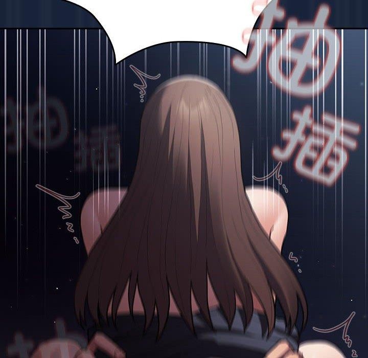 游戏规则我来定第90話