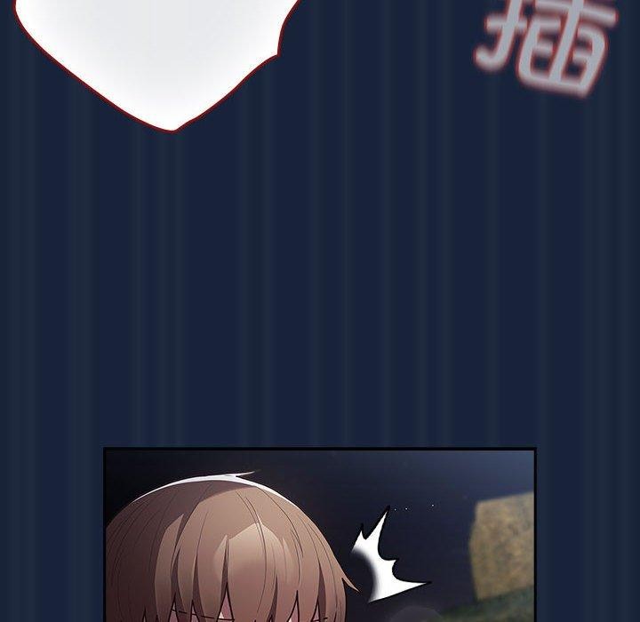 游戏规则我来定第90話