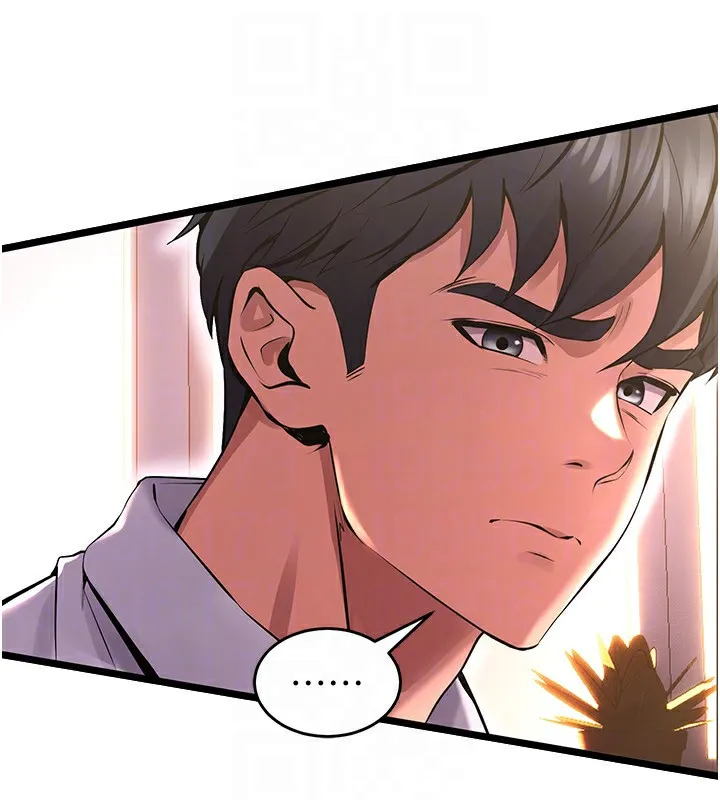 狱火重生-第5話-改變人生的事件 - 图片 40