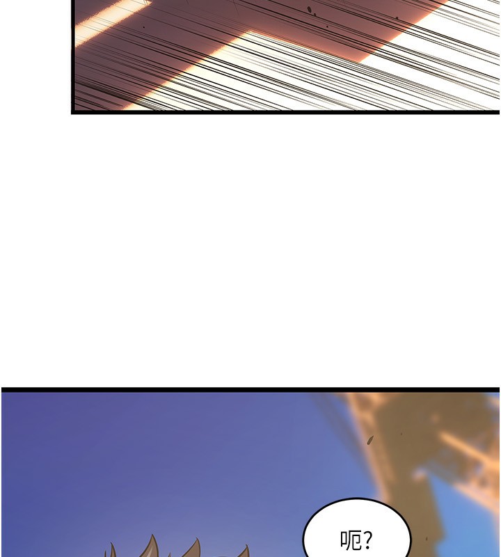 狱火重生第5話-改變人生的事件