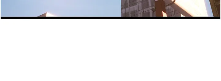 狱火重生-第5話-改變人生的事件 - 图片 152