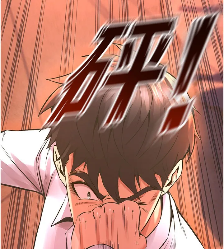 狱火重生-第5話-改變人生的事件 - 图片 227