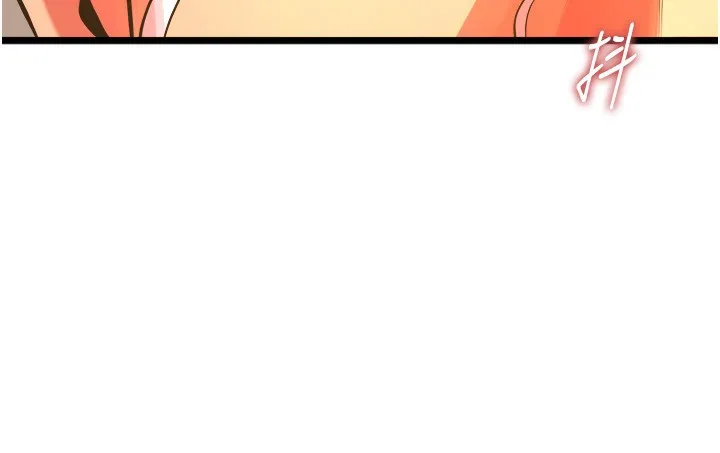 狱火重生-第5話-改變人生的事件 - 图片 239