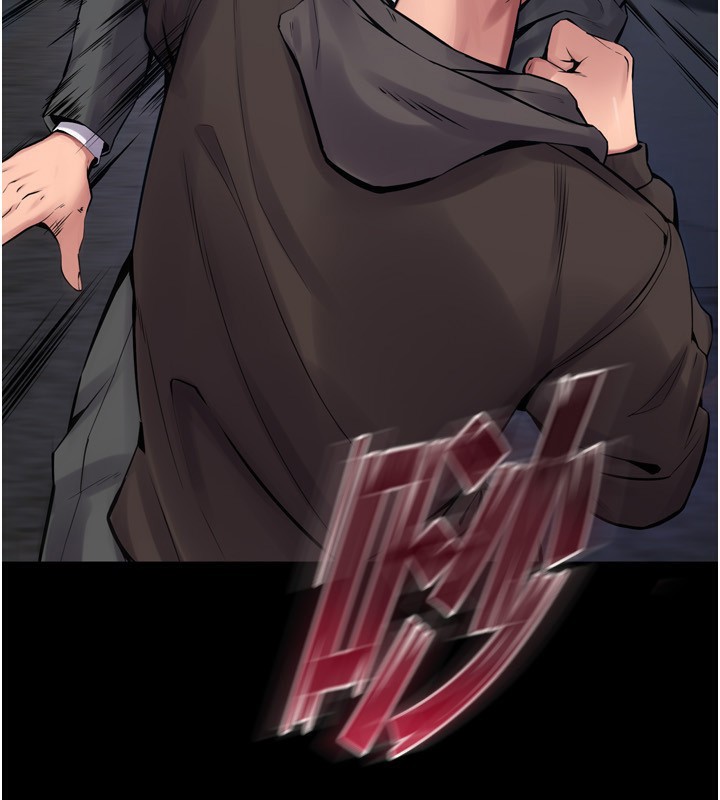 獄火重生第6話-你這樣子是強姦!!!