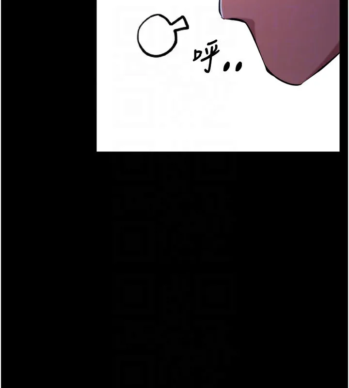 狱火重生-第6話-你這樣子是強姦!!! - 图片 42
