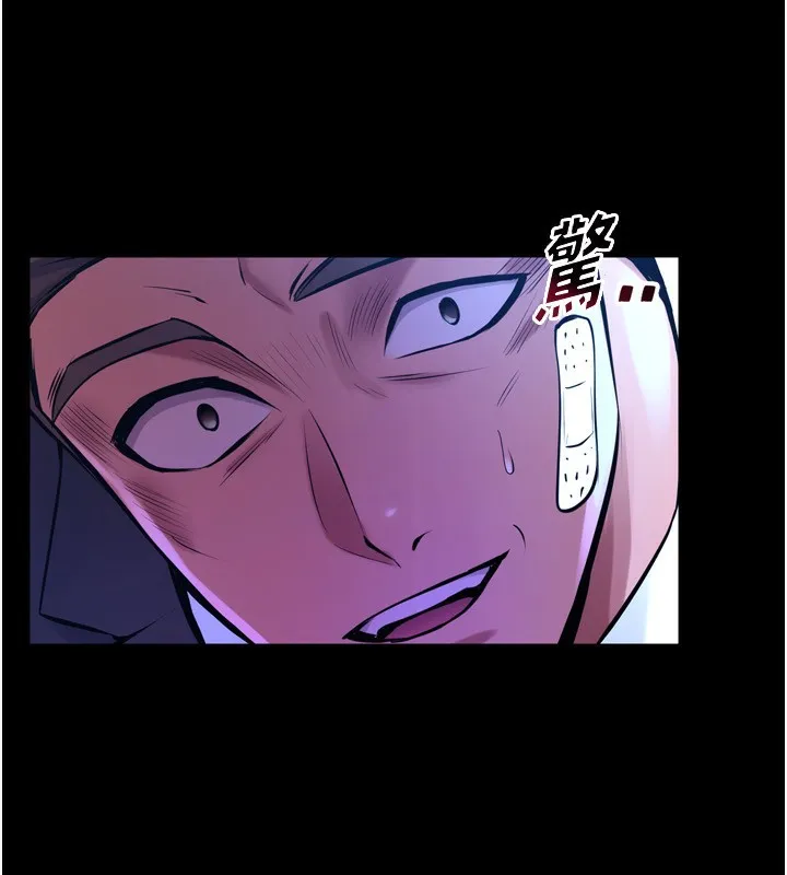 狱火重生-第6話-你這樣子是強姦!!! - 图片 38