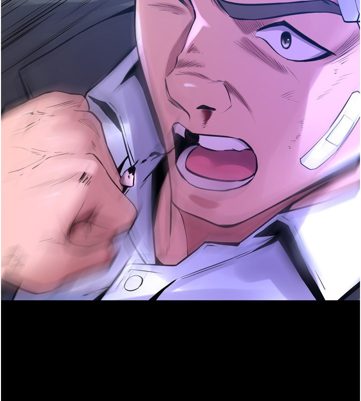 狱火重生第6話-你這樣子是強姦!!!