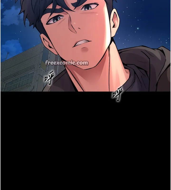 狱火重生-第6話-你這樣子是強姦!!! - 图片 60
